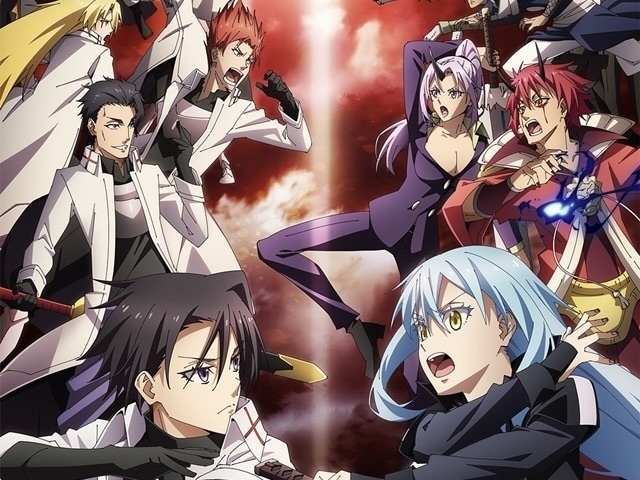 『転生したらスライムだった件』感想＆見どころ・レビュー募集（ネタバレあり）