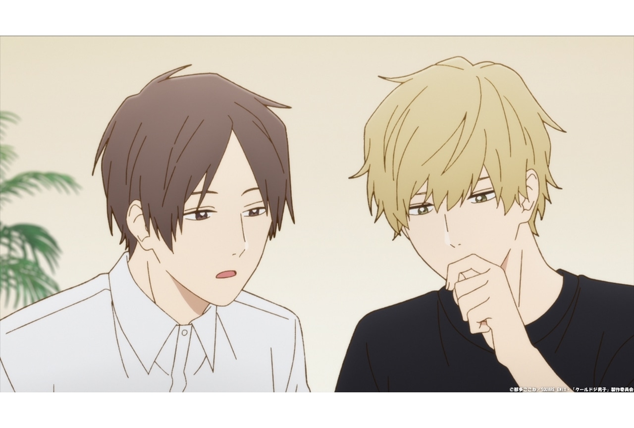 秋アニメ『クールドジ男子』第7話「ループ」先行カット公開！