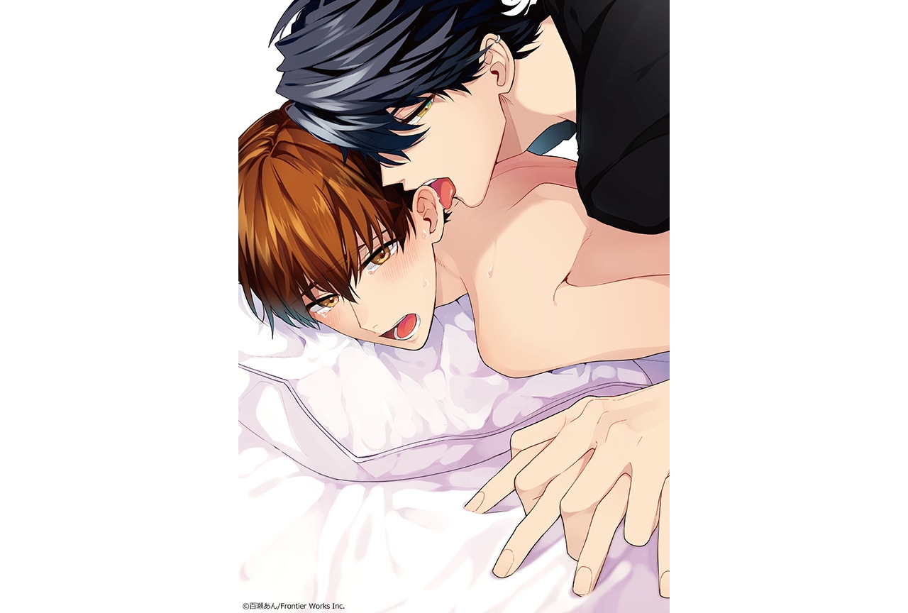 百瀬あん原作のBLCD『ハジメテだけどカメラの前で』2/14発売