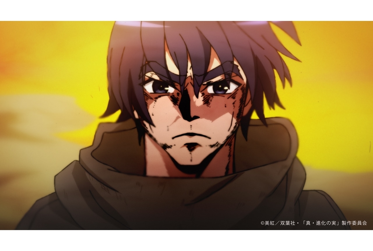 冬アニメ『真・進化の実』追加声優に沢城千春ら7名決定、PV第2弾解禁！