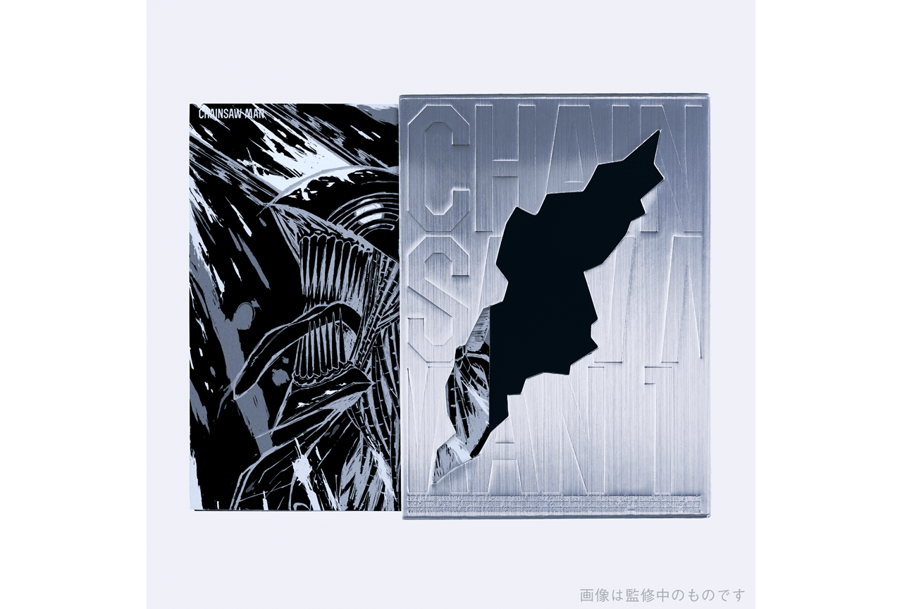 『チェンソーマン』戸谷菊之介、楠木ともりらメインキャストが登壇するイベント開催決定