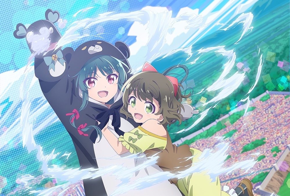 TVアニメ『くまクマ熊ベアーぱーんち！』キービジュアル第1弾、PV第1弾公開