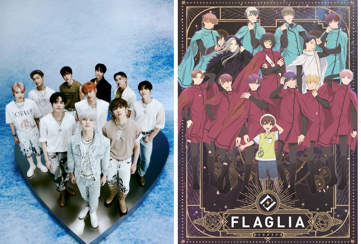 冬アニメ『FLAGLIA』放送・配信日程、楽曲、キャスト情報発表