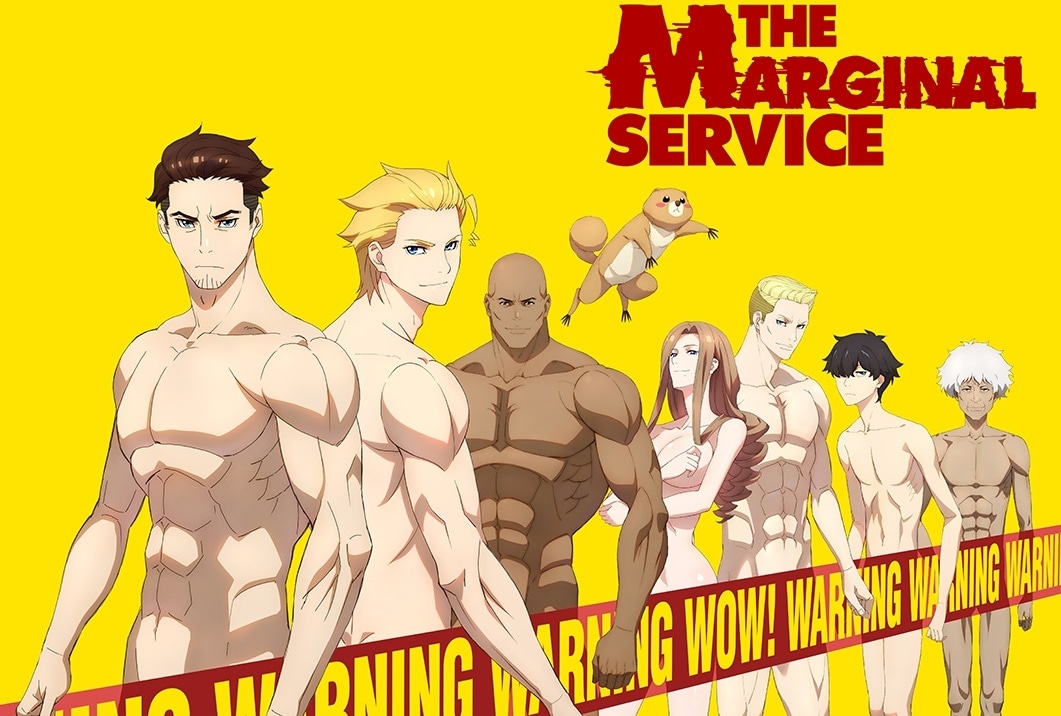 Cygamesアニメ『THE MARGINAL SERVICE』制作決定