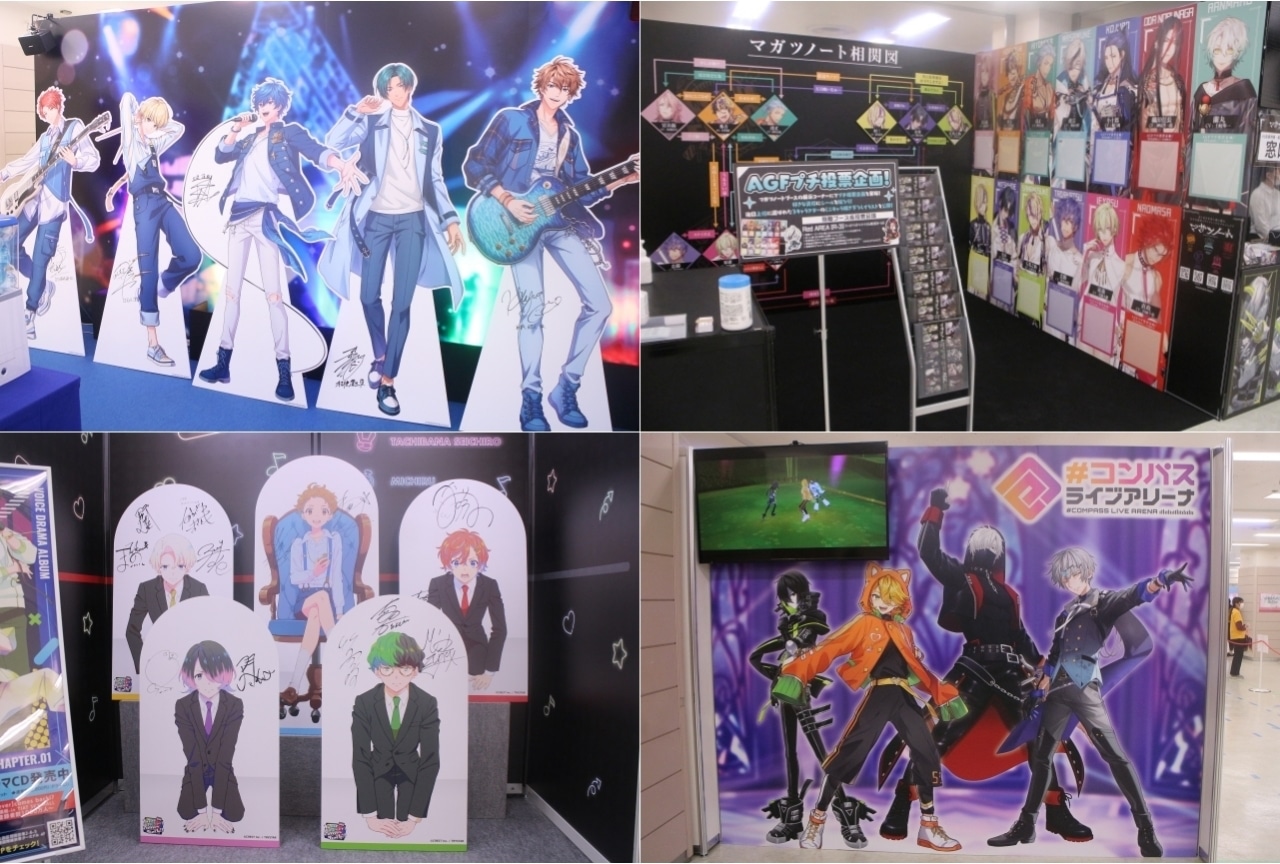 「AGF2022」Red AREAフォトレポート