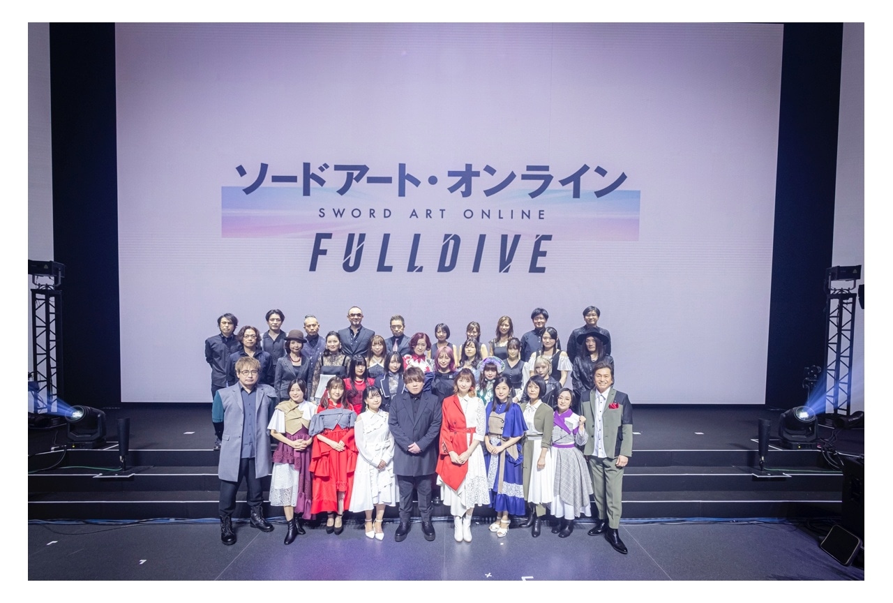 TVアニメ『SAO』松岡禎丞ら登壇10周年記念イベント公式レポ