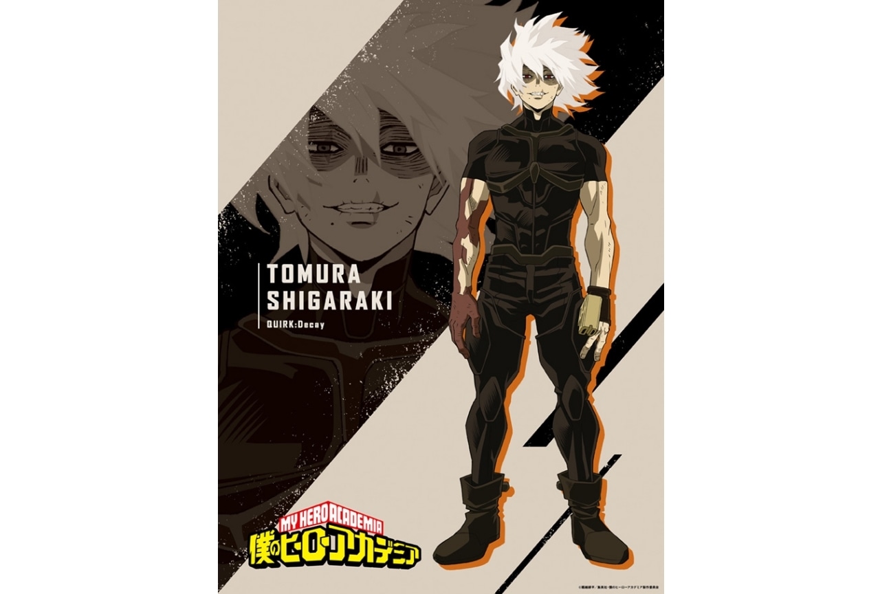秋アニメ『僕のヒーローアカデミア』第6期死柄木弔ビジュアル公開