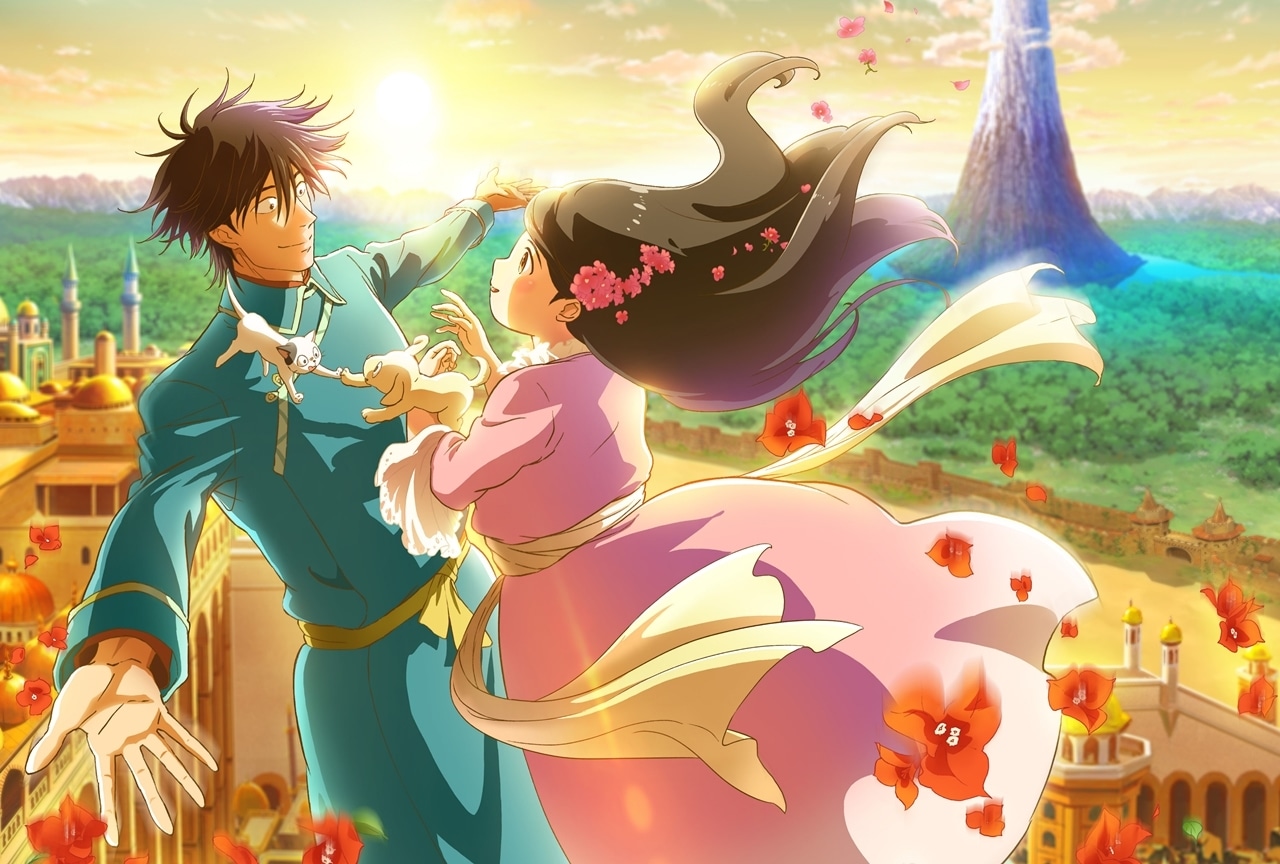 アニメ映画『金の国 水の国』本ビジュアル解禁！スペシャルガイド動画も公開