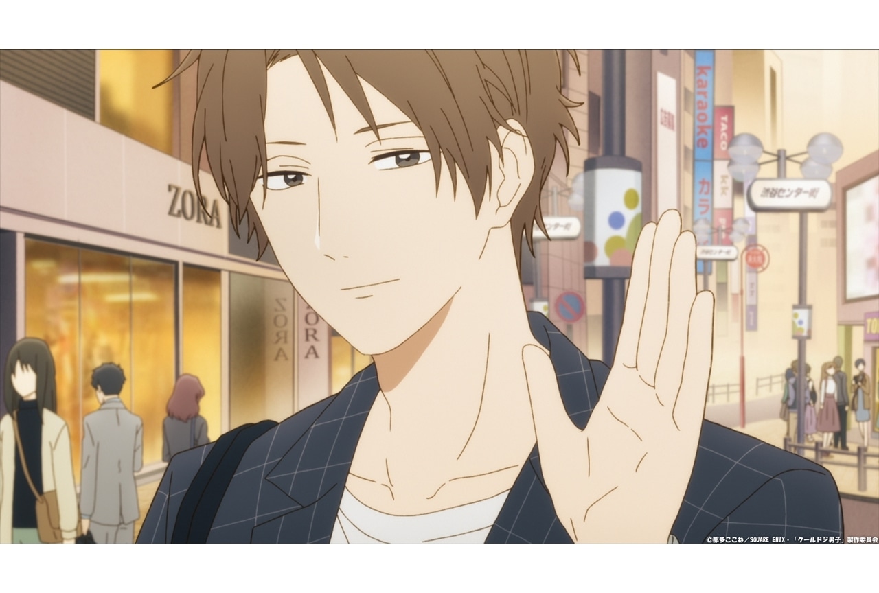 秋アニメ『クールドジ男子』第5話「相席」先行カット公開！