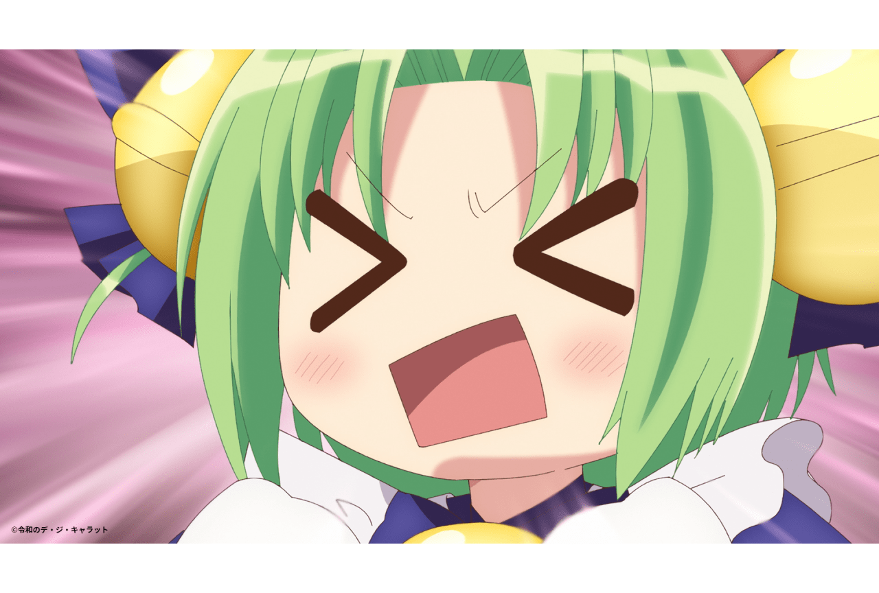 秋アニメ『令和のデ・ジ・キャラット』第6話あらすじ&場面カット公開