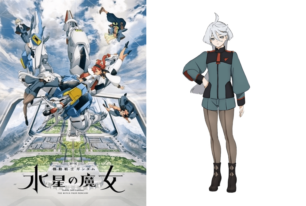 『機動戦士ガンダム 水星の魔女』ミオリネ・レンブラン解説＆情報まとめ