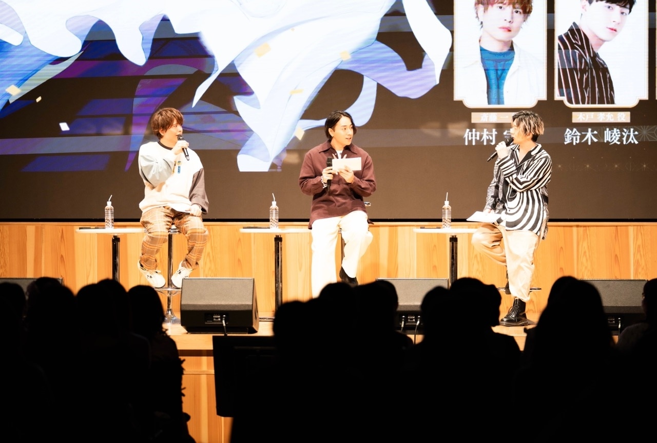 仲村宗悟さんら出演の『恋花幕明録』制作発表レポート【AGF2022】