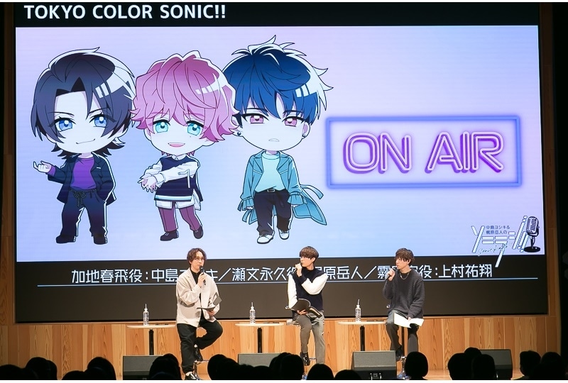 『東京カラーソニック!!』3rdシーズン制作決定＆声優陣よりコメント到着