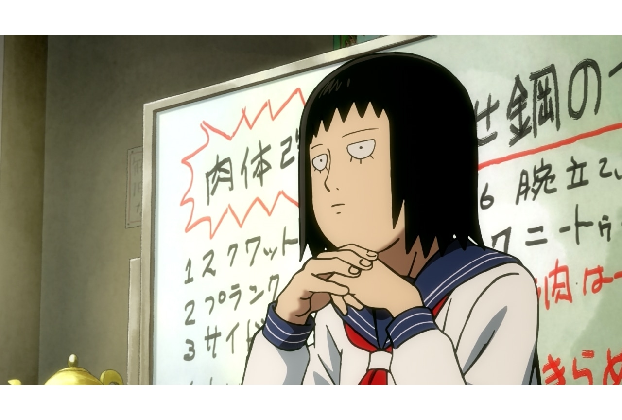 秋アニメ『モブサイコ100 Ⅲ』第7話「通信中① ～冬休み～」先行カット到着！