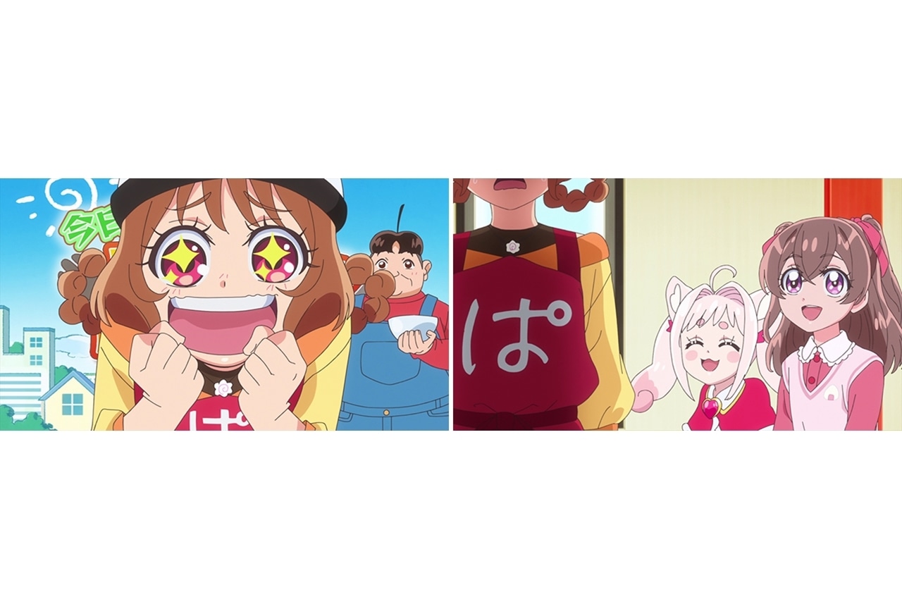 TVアニメ『デパプリ』第36話「らんがデビュー!?きらめくグルメ・エモーション!」先行カット公開!