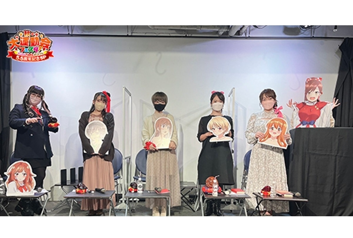 「AnimeFestaオリジナルシリーズ」5.5周年記念イベントレポート