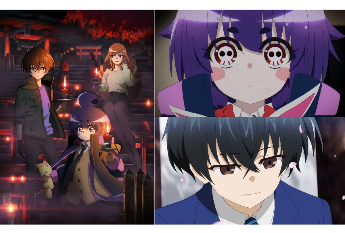 夏アニメ『ダークギャザリング』キービジュ、PV、キャスト情報公開