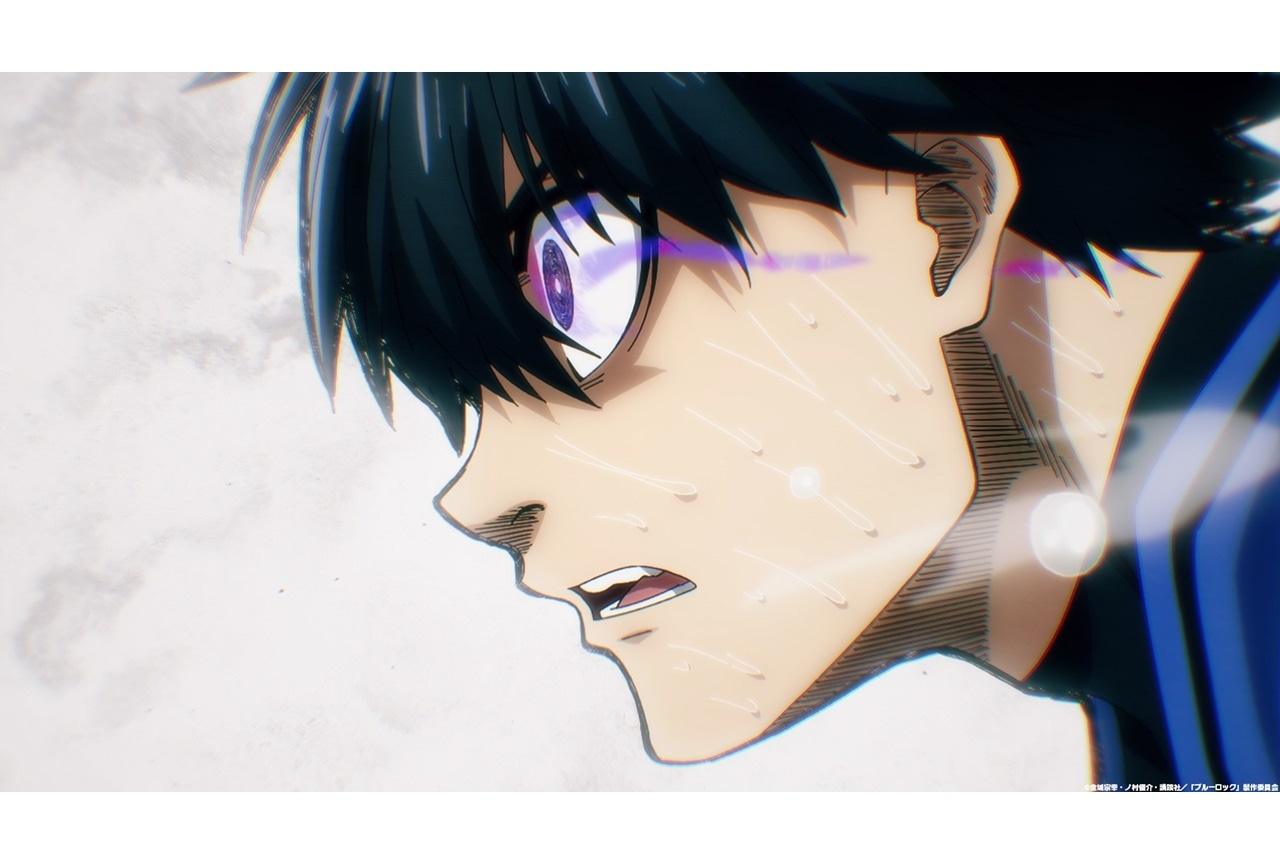 秋アニメ『ブルーロック』第5話あらすじ&先行場面カット公開