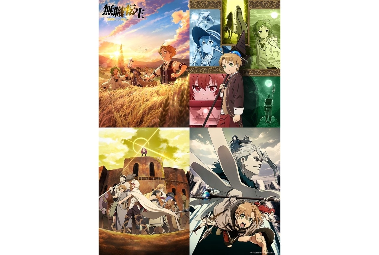 アニメ『無職転生』内山夕実、杉田智和が登壇する上映イベント開催