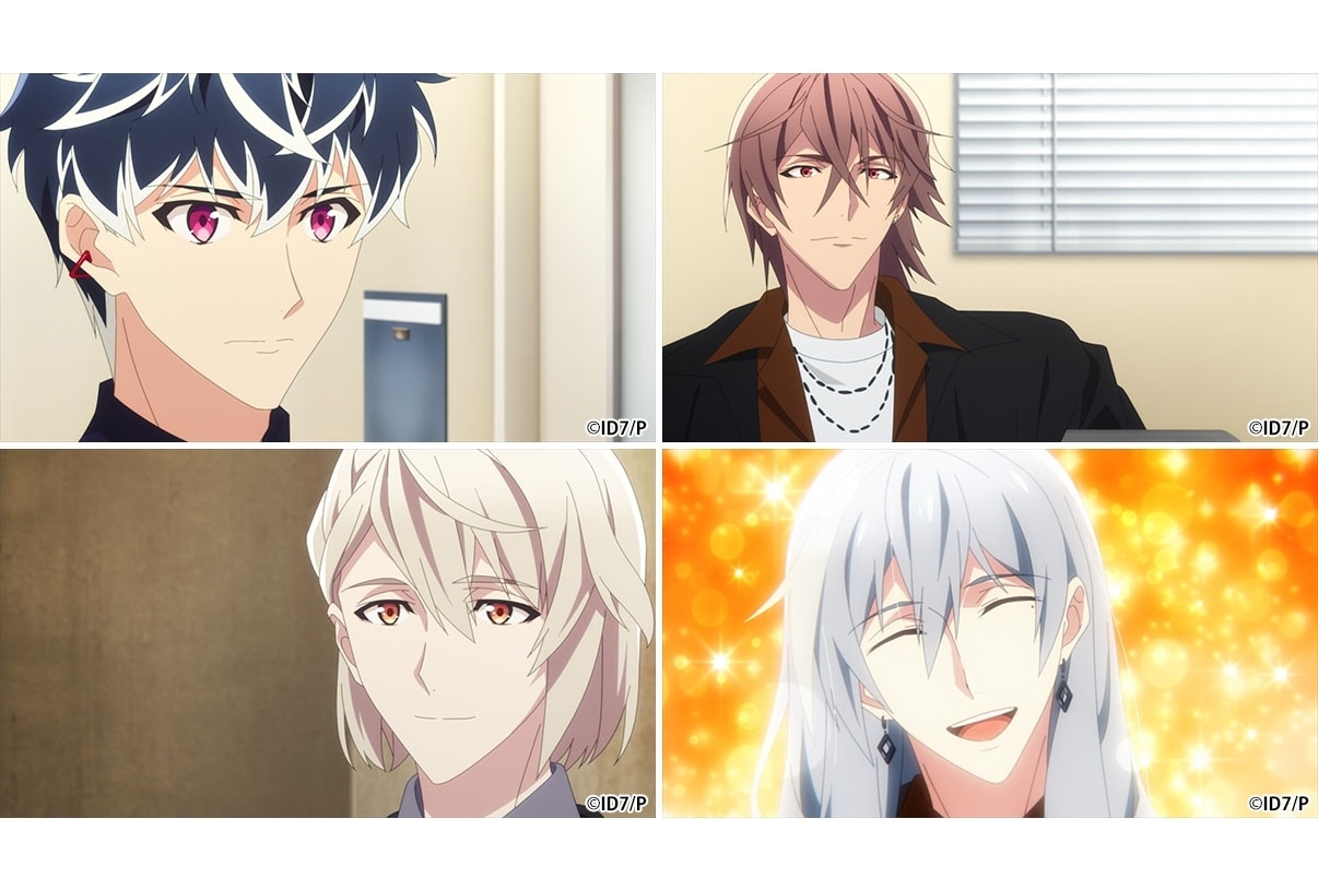 秋アニメ『アイナナ Third BEAT!』第22話「Anytime,Anywhere」先行カット到着!