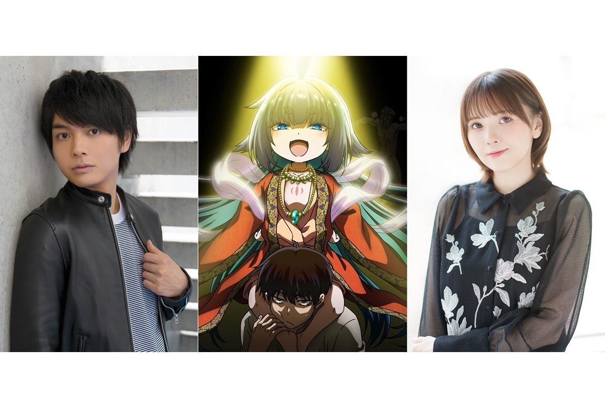 『神無き世界のカミサマ活動』2023年TVアニメ化決定