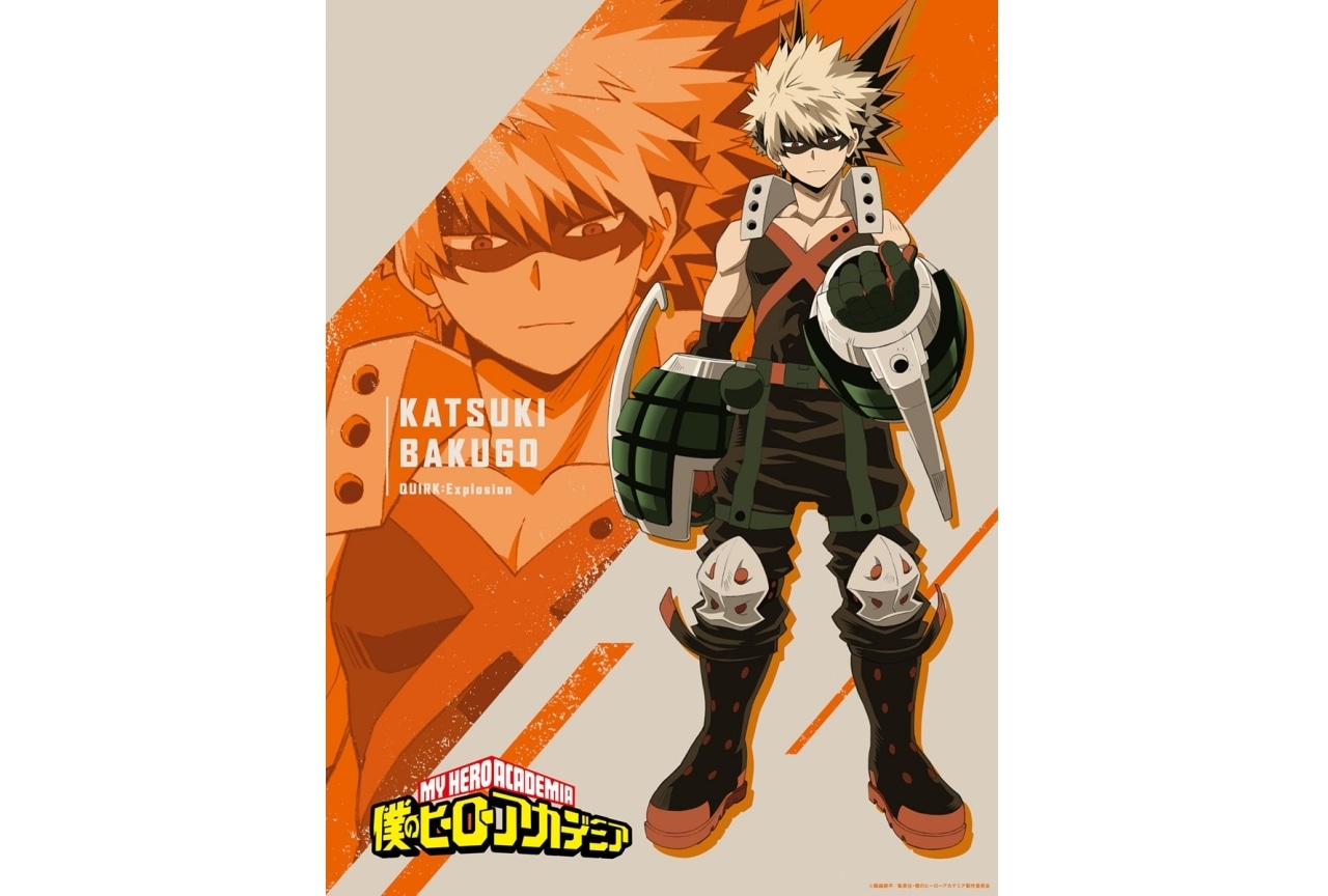 秋アニメ『僕のヒーローアカデミア』第6期爆豪勝己ビジュアル公開