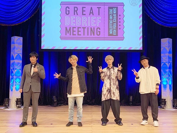 『新・オフィス遊佐浩二』大報告会 2022 AW Collectionレポ