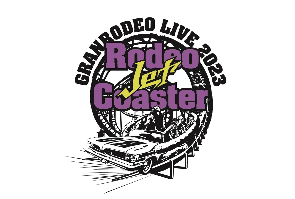 結成18年「GRANRODEO LIVE 2023 