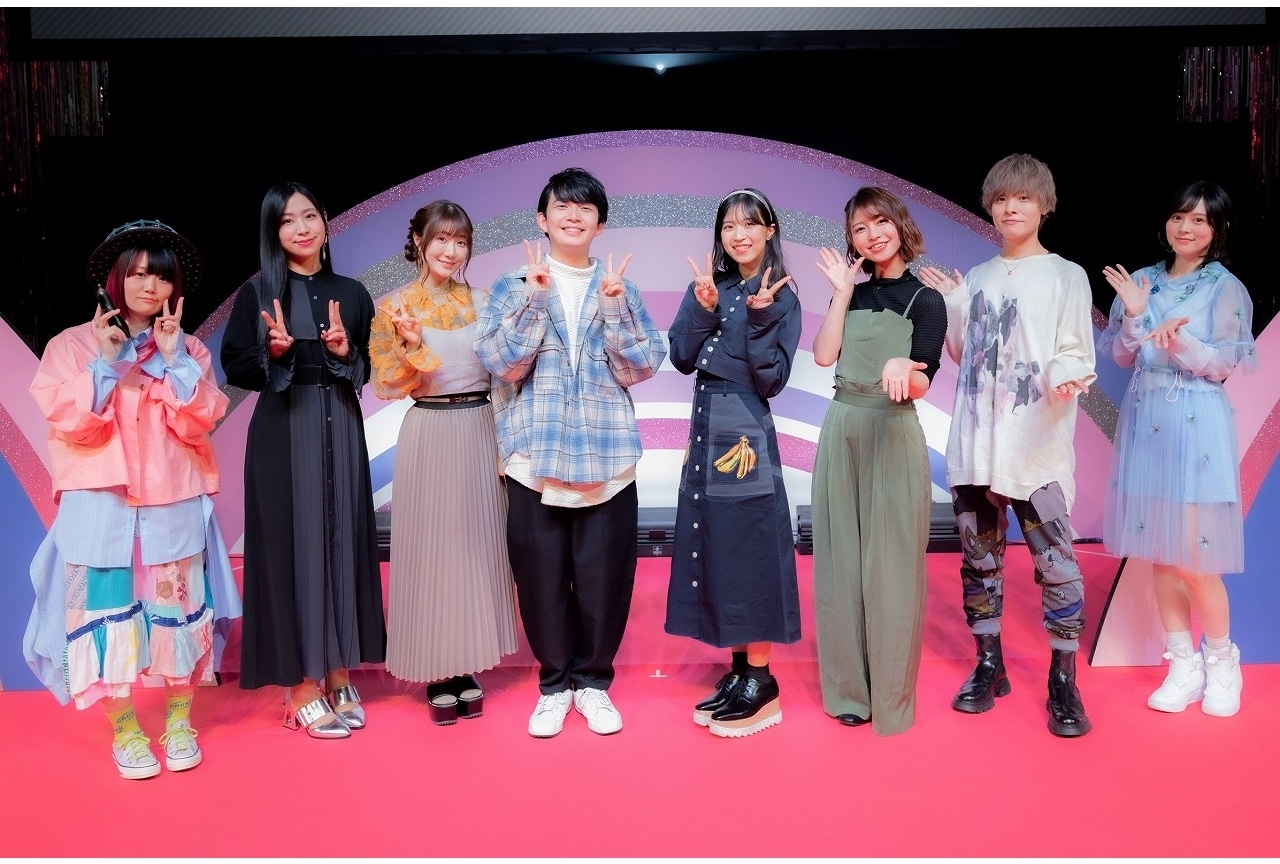 TVアニメ『可愛いだけじゃない式守さん』スペシャルイベント公式レポート