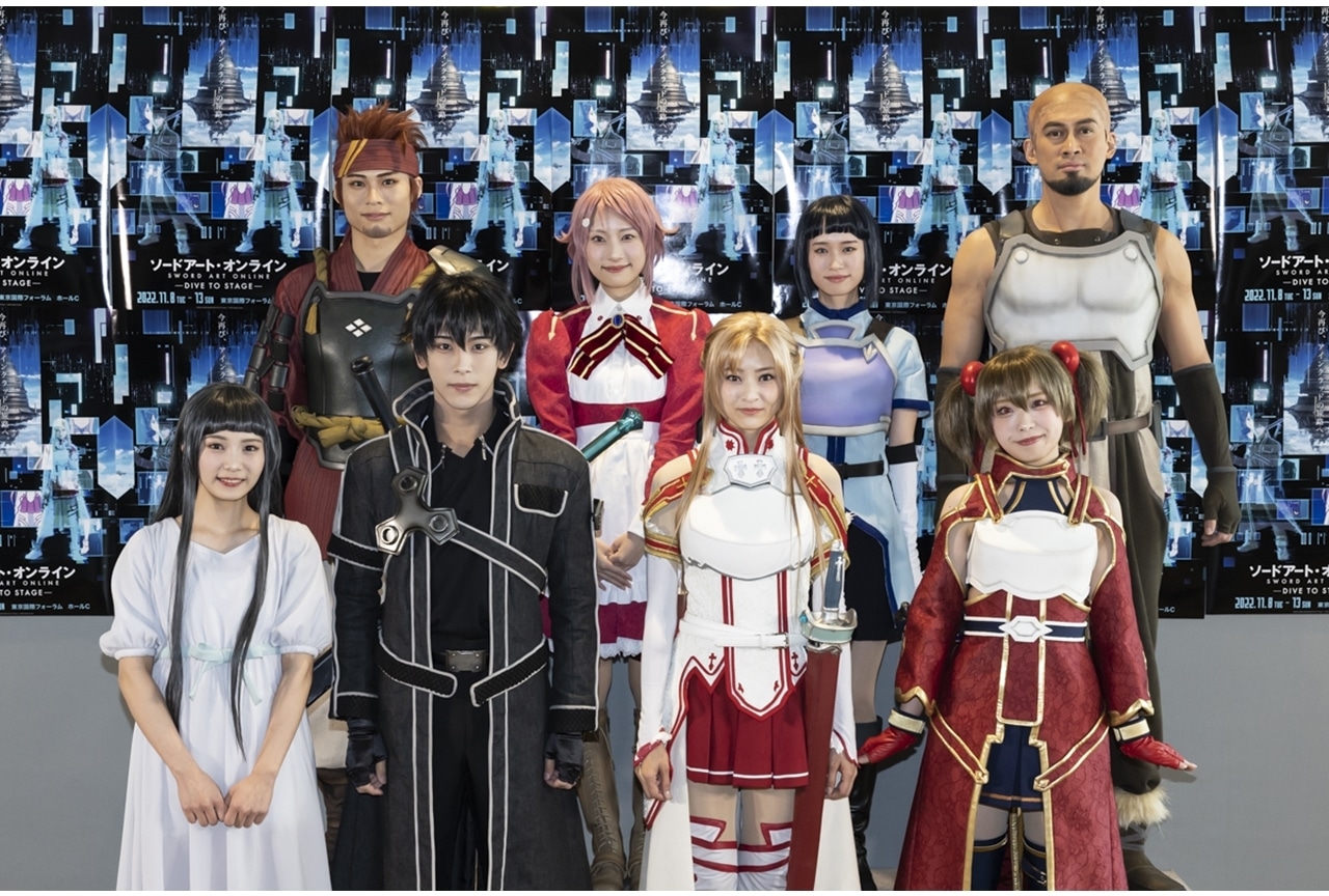 『SAO -DIVE TO STAGE-』ゲネプロ公式レポ＆写真が公開