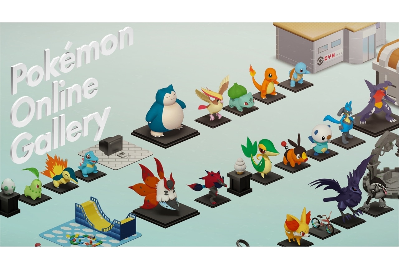 『ポケットモンスター スカーレット・バイオレット』発売記念企画開始