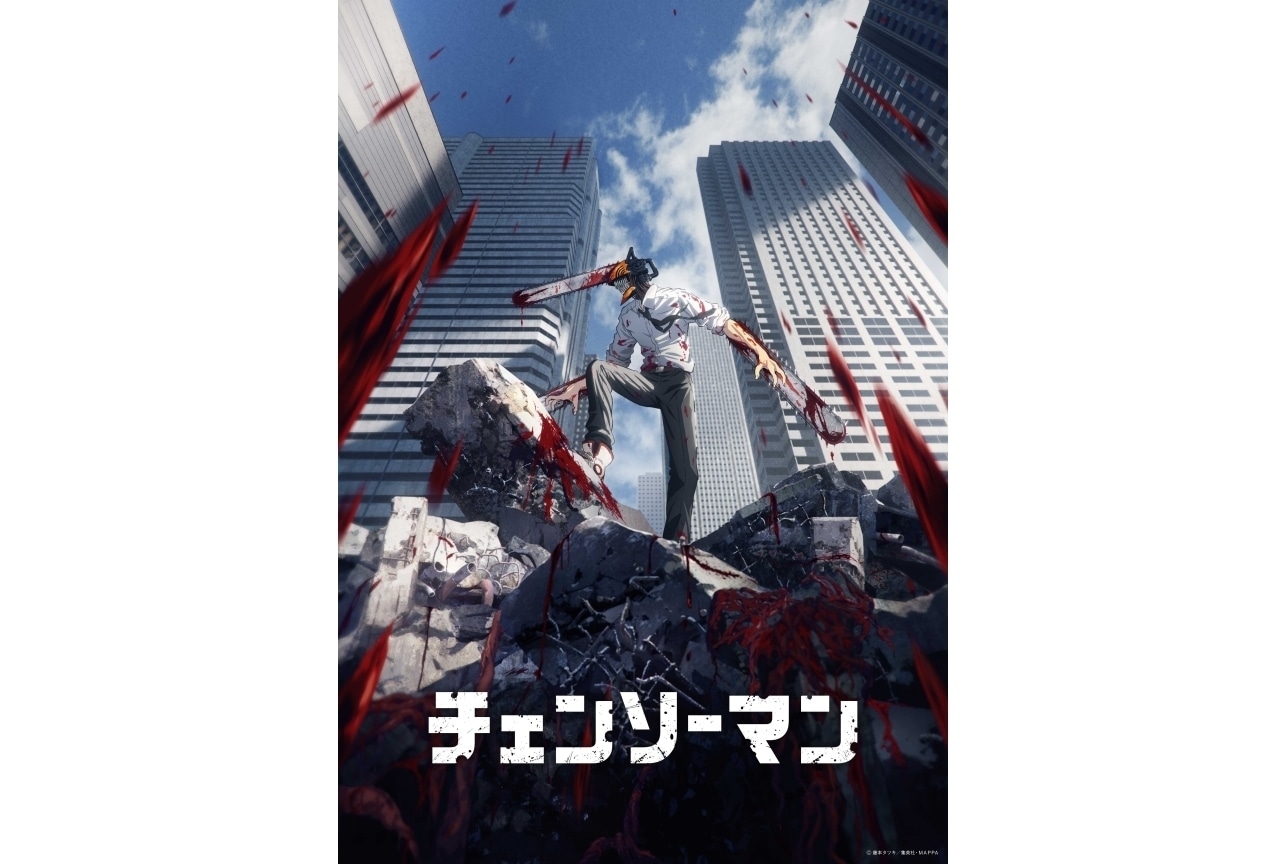 『チェンソーマン』天使の悪魔エンジェル解説＆情報まとめ【レゼ編公開】