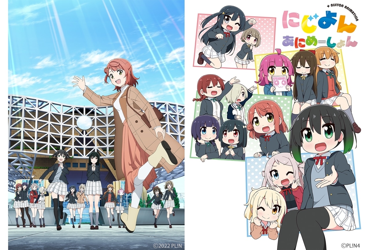 『ラブライブ!虹ヶ咲学園スクールアイドル同好会』新作エピソードOVA制作決定!