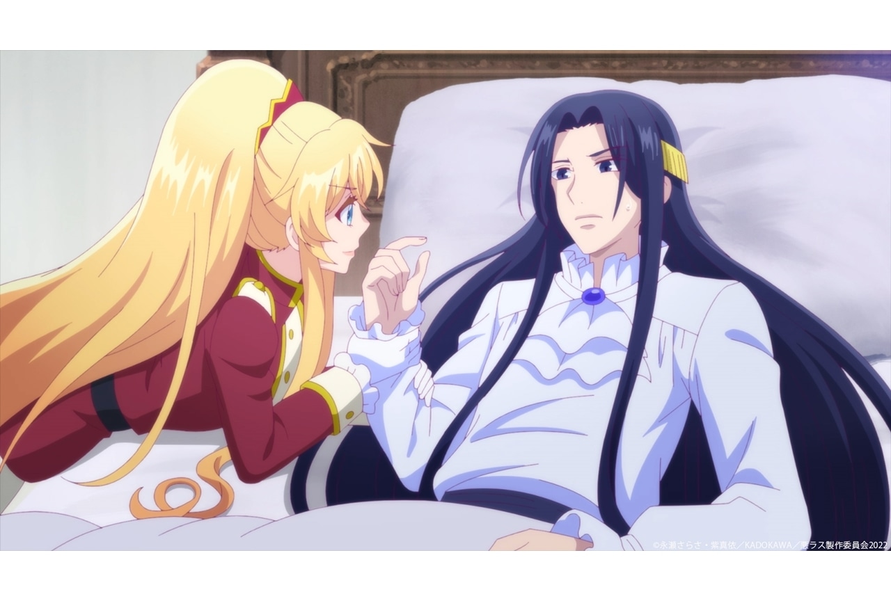 秋アニメ『悪ラス』第9話「悪役令嬢のことは忘れた方がいい」先行カット公開！