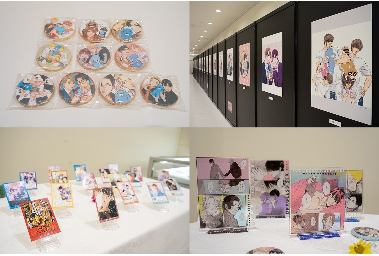 「竹書房ぼのフェス×Gratte」フォトレポート【AGF2022】