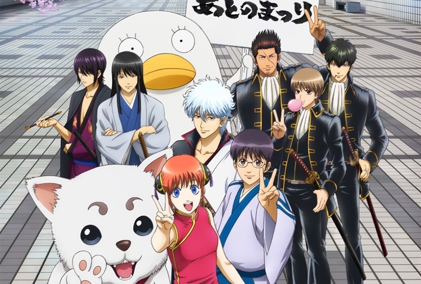 『銀魂2023（仮）』イベントキービジュアル解禁、チケットHP先行受付（抽選）スタート