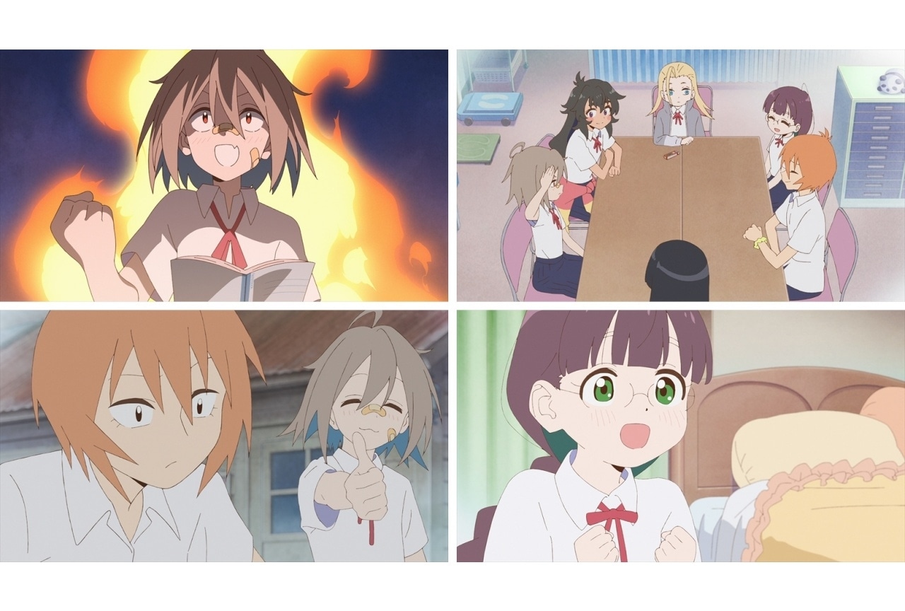 秋アニメ『DIY』第8話場面カット＆あらすじ公開