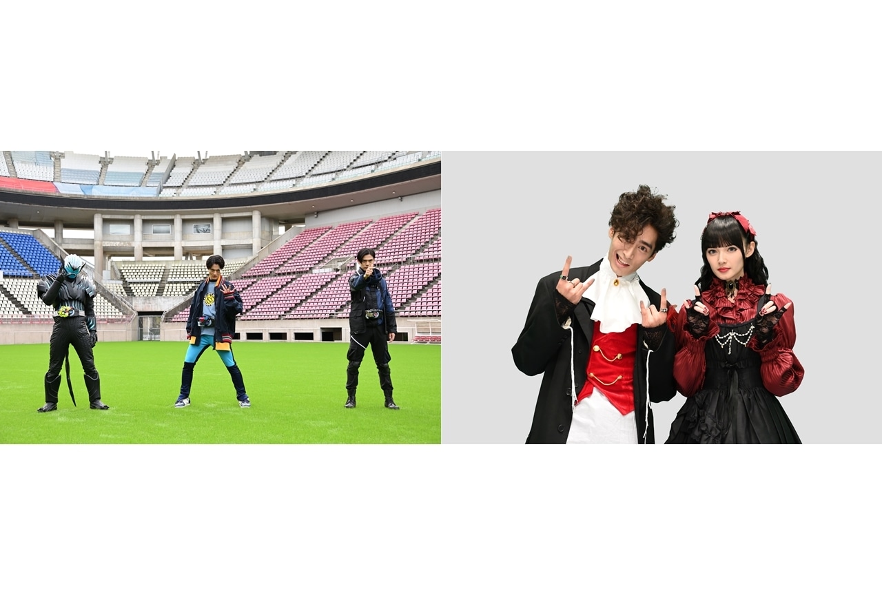 劇場版『仮面ライダーギーツ×リバイス MOVIEバトルロワイヤル』本予告映像＆新カット公開！