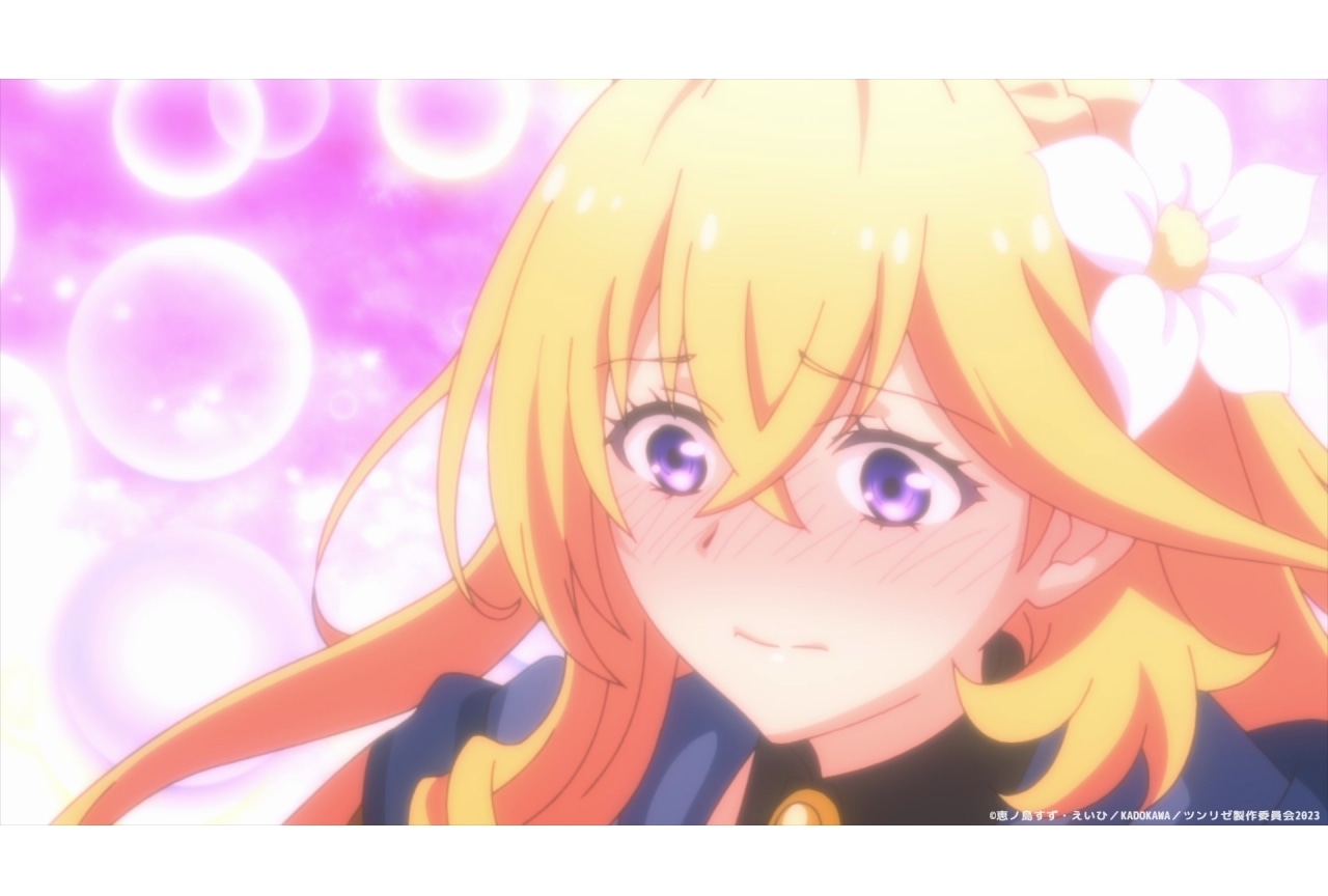 冬アニメ『ツンデレ悪役令嬢リーゼロッテと実況の遠藤くんと解説の小林さん』第3弾PV公開