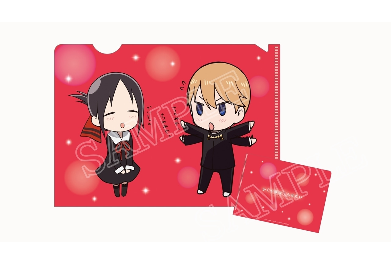 『かぐや様は告らせたい-ファーストキッスは終わらない-』4週目来場者特典が解禁!