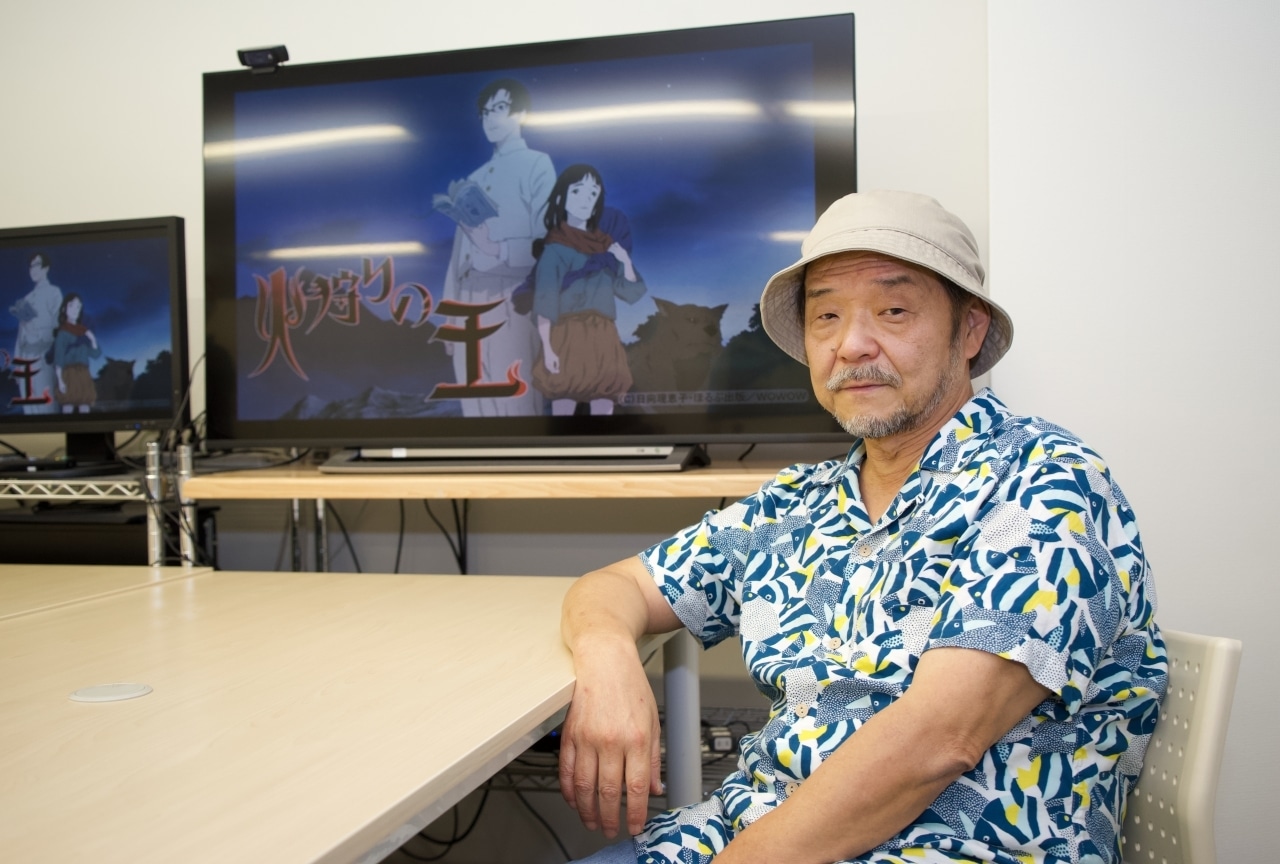 ＷＯＷＯＷオリジナルアニメ『火狩りの王』構成・脚本 押井守インタビュー【連載3回】