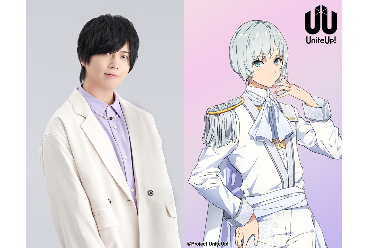 冬アニメ『UniteUp!』斉藤壮馬テキストインタビュー