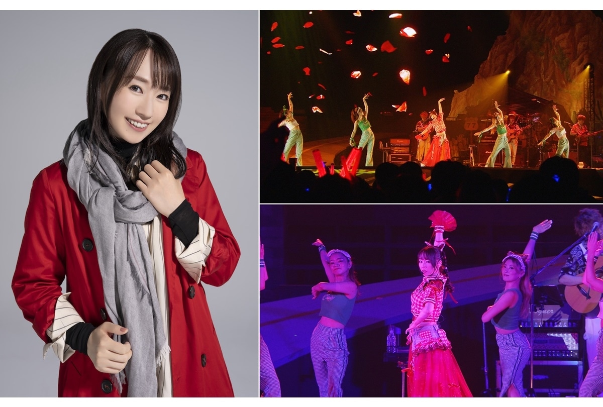 声優アーティスト・水樹奈々 最新ライブ BD＆DVD 楽曲映像 公開