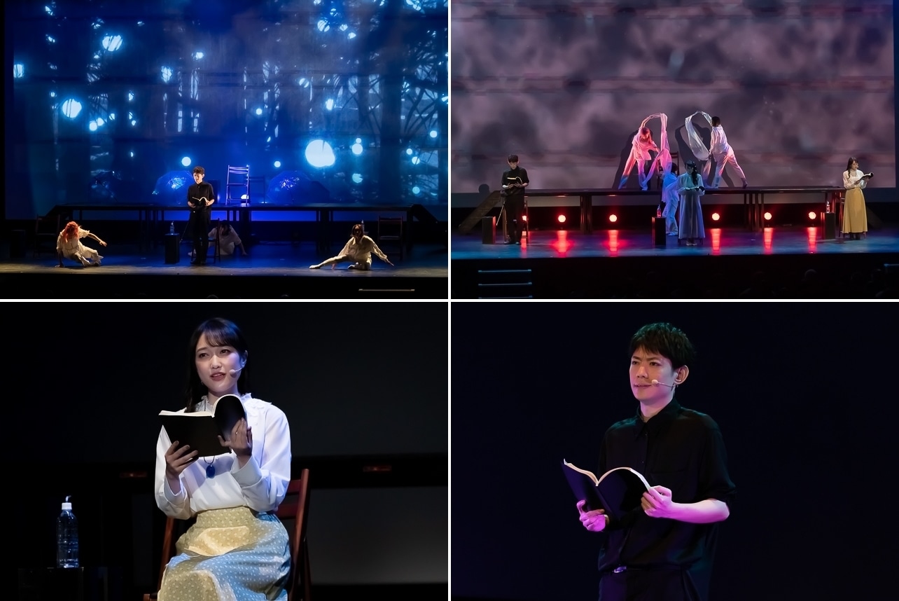 朗読劇『霧雨が降る森』12/10公演レポート