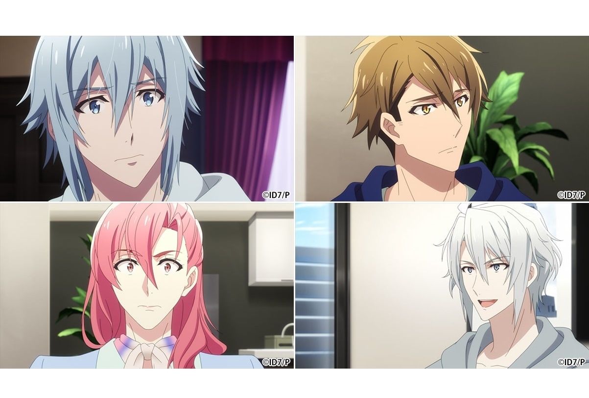 秋アニメ『アイナナ Third BEAT!』第2クール 第23話あらすじ＆場面カット到着