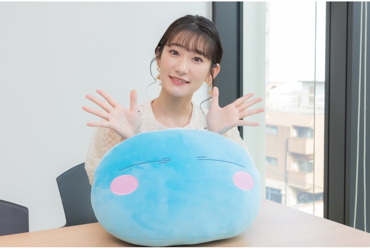 『劇場版 転生したらスライムだった件 紅蓮の絆編』リムル役・岡咲美保インタビュー