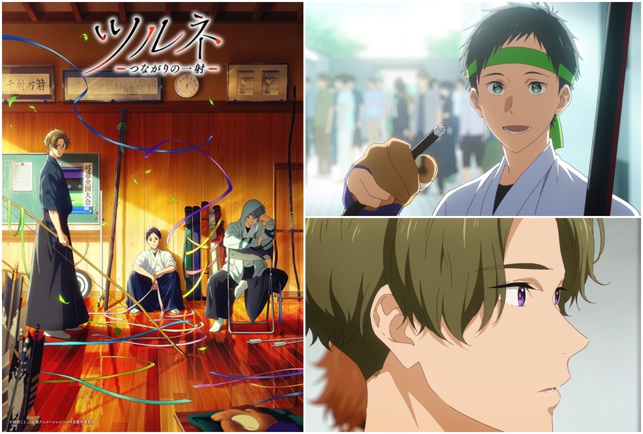 冬アニメ『ツルネ 』第2期：上村祐翔×小野賢章インタビュー