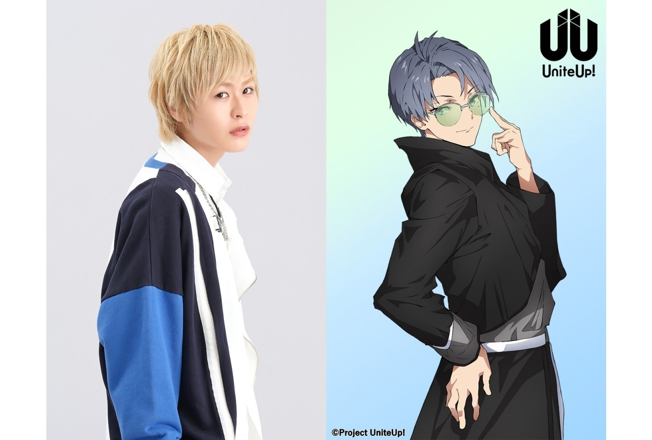 冬アニメ『UniteUp!』森蔭晨之介テキストインタビュー