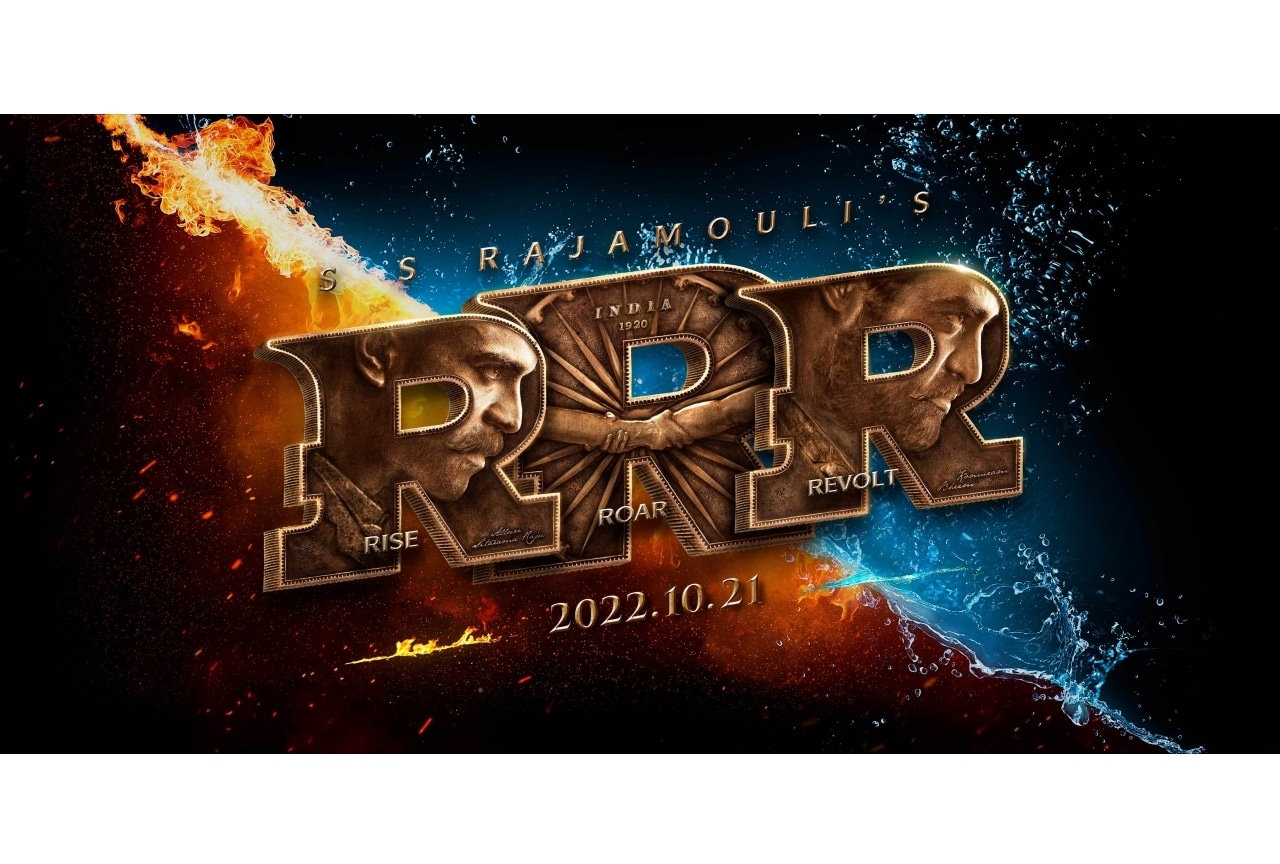 アニメファンにこそ観て欲しいゲキ熱“バディ“インド映画『RRR』|レビュー・感想