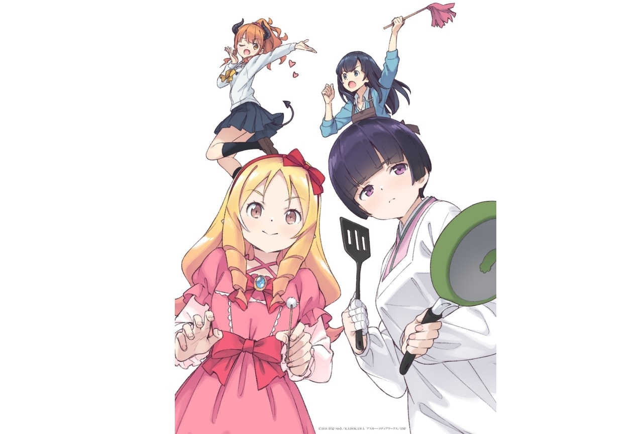 アニメ『エロマンガ先生』Blu-ray2023/1/25発売